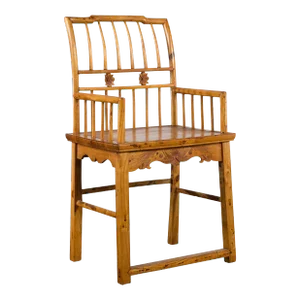 19th Century Chinese Qing Dynasty Period Elmwood Armchair with Hand-Carved Apron