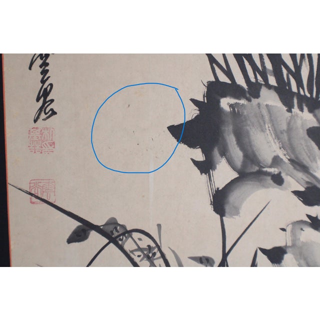 1960s Chinese Bamboo Floral Scene 4 Panel Silk Folding Screen Watercolor Painting Signed For Sale - Image 15 of 15