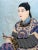 Mid 20th Century Japanese Woodblock Print Le Mandarin Aux Lunettes by Paul Jacoulet For Sale - Image 5 of 12