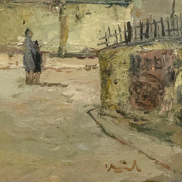 Mid Century Israeli Village Landscape Oil Painting by Ori Reisman (1924–1991) For Sale - Image 11 of 18