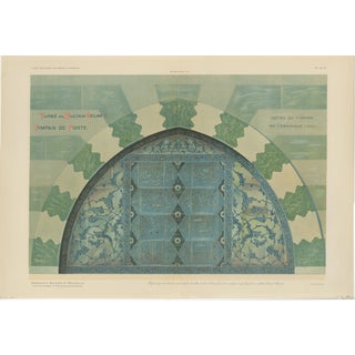 Alexandre M. Raymond, Iznik Tympanum Print, Tomb of Sultan Selim Ii, 1924, Paper For Sale