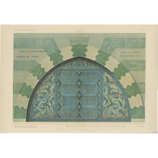 Alexandre M. Raymond, Iznik Tympanum Print, Tomb of Sultan Selim Ii, 1924, Paper For Sale