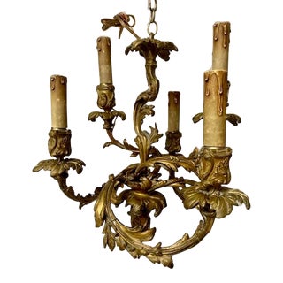 1930s Bronze Rococo Style Solid 5 Light Chandelier For Sale