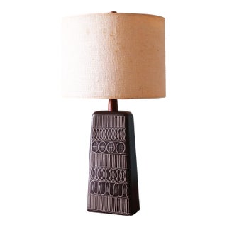 1960s Gordon and Jane Martz M242 Lamp for Marshall Studios Matte Black Tan Incised 33.75" For Sale