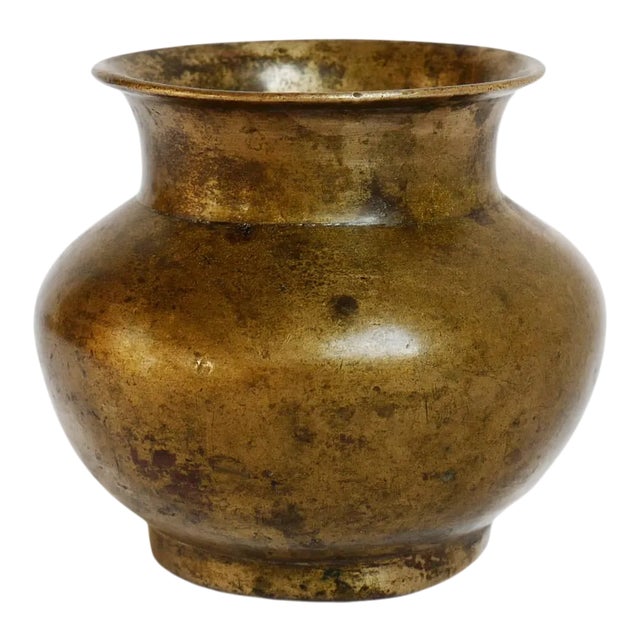 Vintage Small Bronze Nepal Ritual Vase For Sale