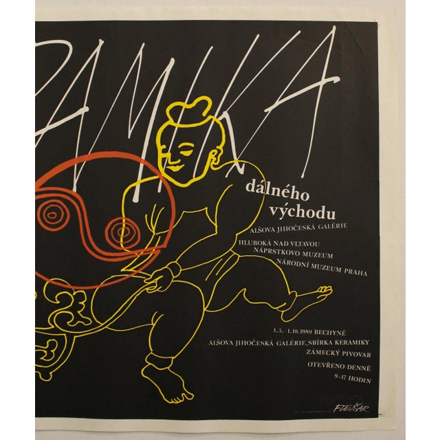 Contemporary 1989 Czech Exhibition Poster (Josef Flejsar) - Ceramic Exhibition at the National Museum in Prague For Sale - Image 3 of 6