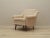 Danish Beige Armchair, 1970s For Sale - Image 3 of 13