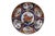 Seven vintage Japanese Imari porcelain plates / plaques featuring a variety of traditional designs. The plates mostly...