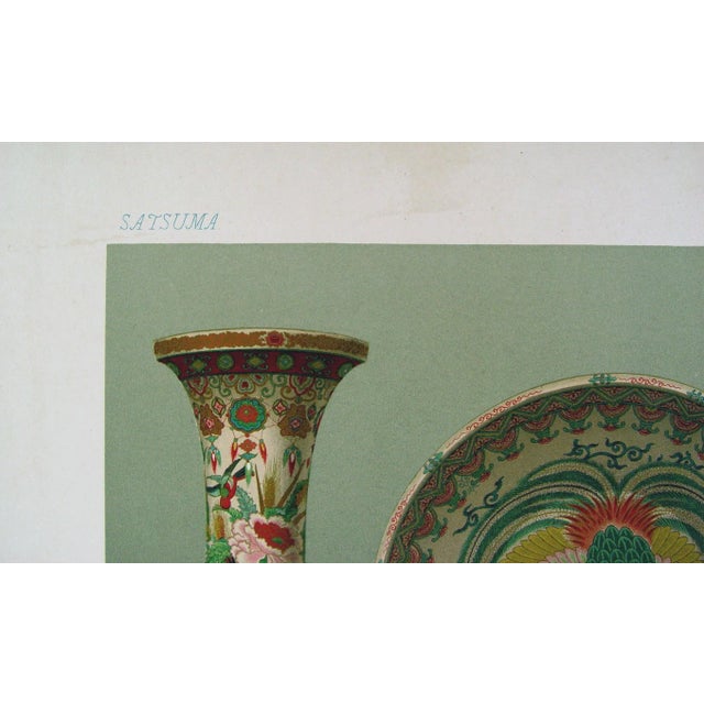 Late 19th Century Late 19th Century Lithographs of Japanese Satsuma Ceramics - A Pair For Sale - Image 5 of 6