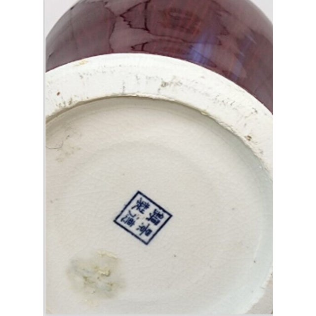 Stunning Marked Chinese Jingdezhen Oxblood Flambe Vase For Sale - Image 13 of 13