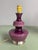 Mid-Century Belgian Purple Opaline Glass Table Lamp with Vintage Cream Lampshade from De Rupel, Belgium, 1960s For Sale - Image 10 of 12