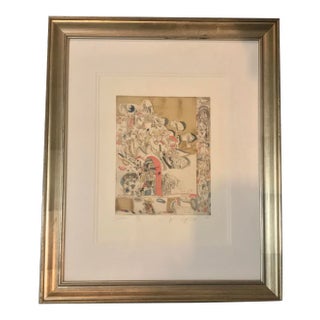 ‘Swan’ by Yuriy Nozdrin For Sale