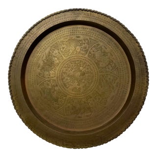 Vintage Brass Tray Floral Detail Decorative Wall Hanging For Sale