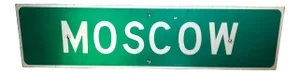 Vintage Moscow New York Road Sign