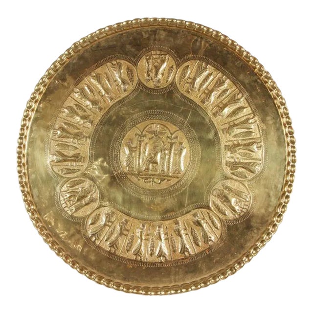 Large Brass Persian Hanging Tray For Sale