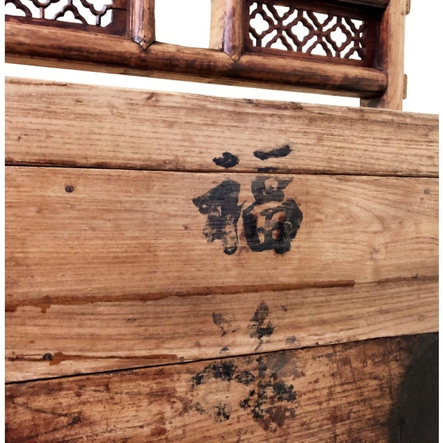 Antique Chinese Storage Trunk (3540), Circa 1800-1849 For Sale - Image 9 of 12