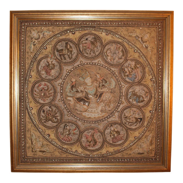 1960's Indian Hand Stitched Tapestry For Sale