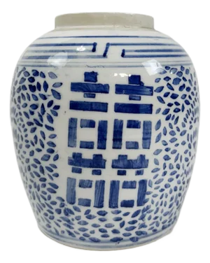 Vintage Asian Double Happiness Ginger Jar