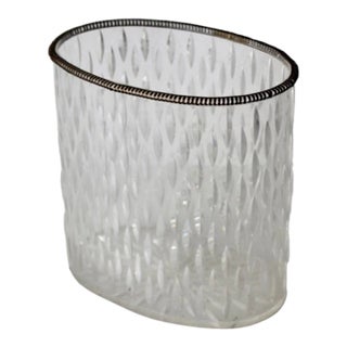 Mid-Century Modern Vintage Textured Oval Lucite Acrylic Waste Basket Brass Beaded Rim For Sale