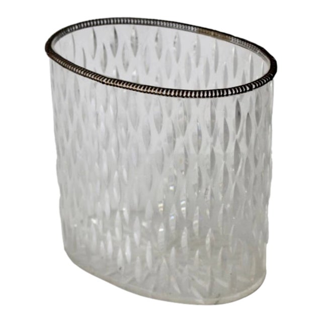 Mid-Century Modern Vintage Textured Oval Lucite Acrylic Waste Basket Brass Beaded Rim For Sale