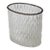Mid-Century Modern Vintage Textured Oval Lucite Acrylic Waste Basket Brass Beaded Rim For Sale
