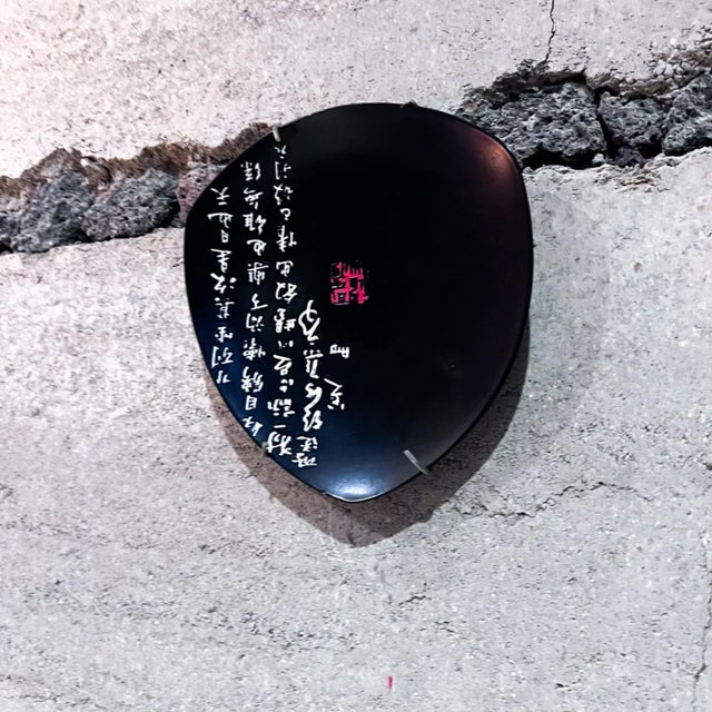 1990s Decorative Asian Ceramic Plate Triangular Black For Sale - Image 4 of 12