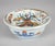 Mid 18th Century Mid 18th Century Fine Imari Hand-Painted Porcelain Bowl For Sale - Image 5 of 9