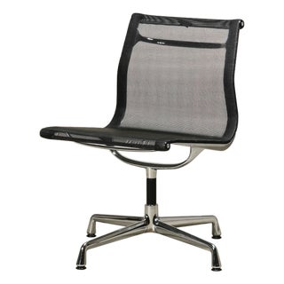 Eames Aluminum Group EA106 Dining Chairs in Black Netweave Mesh by Charles and Ray Eames for Vitra, 2010 For Sale