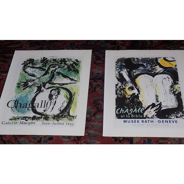 This set of nine (9) vintage mid 20th century iconic modernist images was created by the world famous artist Marc Chagall...