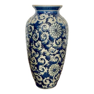 1960s Porcelain Blue and White Raised Texture Vase, Asian For Sale