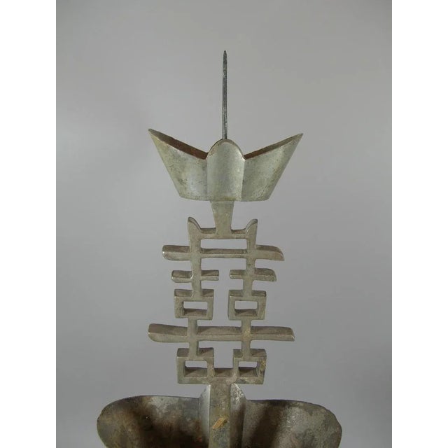 Up for sale is an unusual and rare pair of antique Chinese pewter "Double-Happiness and Gold-Ingot" style tall pewter...