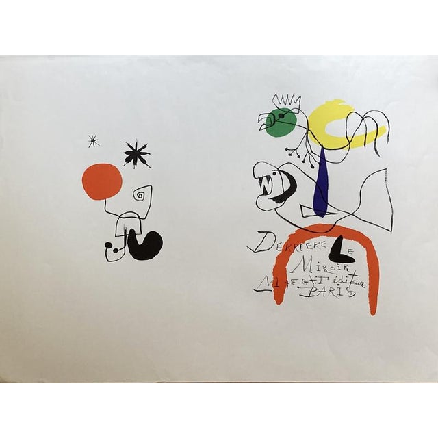 Joan Miró, Behind the Mirror Poster, 1959, Magazine Page Lithograph For Sale - Image 4 of 4