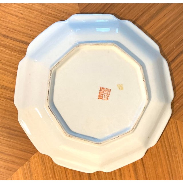 Ceramic Vintage Chinese Export Famille Rose Porcelain Bowl With Court Scene & Seal Mark For Sale - Image 7 of 8