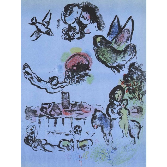 Artist: Marc Chagall Title: Nocturne at Vence Medium: Original Lithograph Marks: Not signed, not numbered Printed: 1963 by...