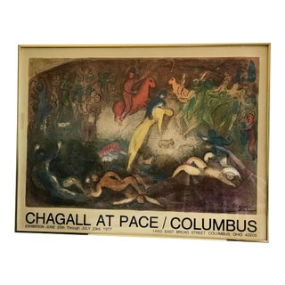 Marc Chagall Exhibition Poster, 1977 For Sale