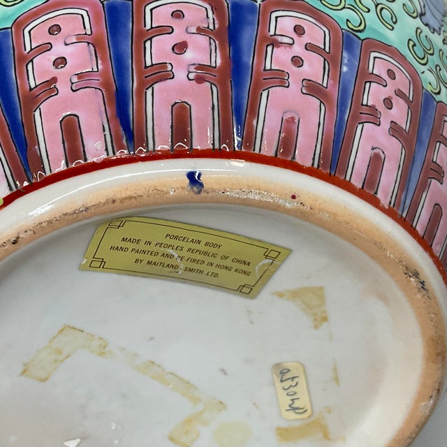 Blue 1980s Maitland Smith Chinese Vase For Sale - Image 8 of 12