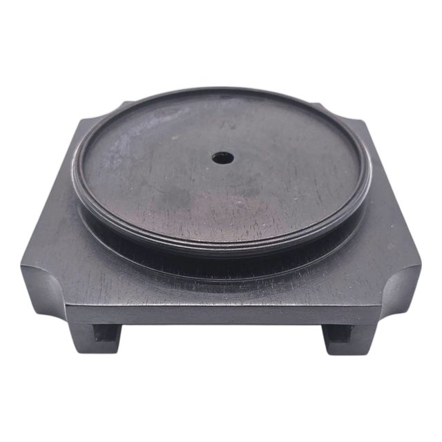Hand-Carved Chinese Ebony Wood Display Stand – Square Base With Round Vase Seat For Sale