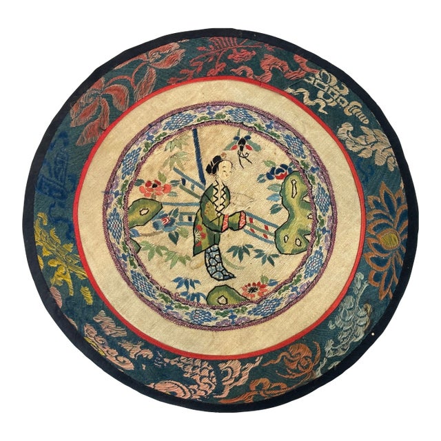 Early 20th Century Round Chinese Embroidery For Sale