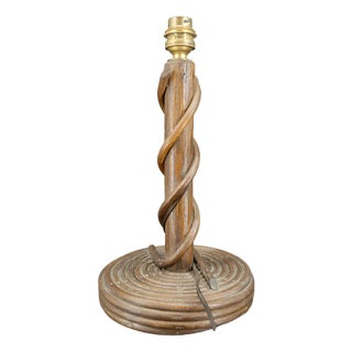 Vintage French Rattan Lamp by Louis Sognot, 1950 For Sale