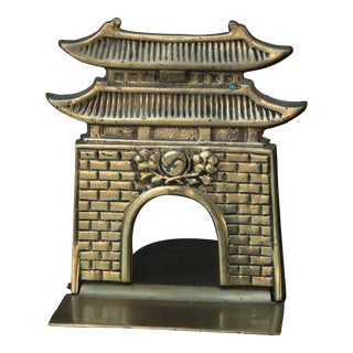 Vintage Brass Pagoda Bookend For Sale