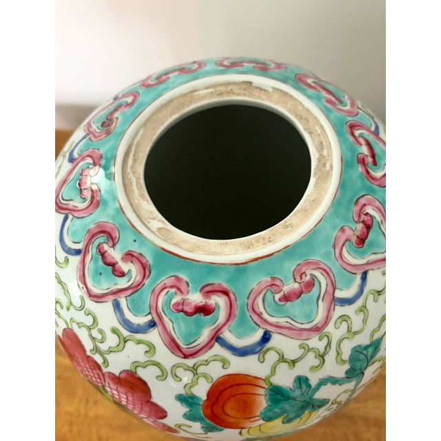 Large Vintage Butterfly and Fruit Ginger Jar For Sale - Image 9 of 11