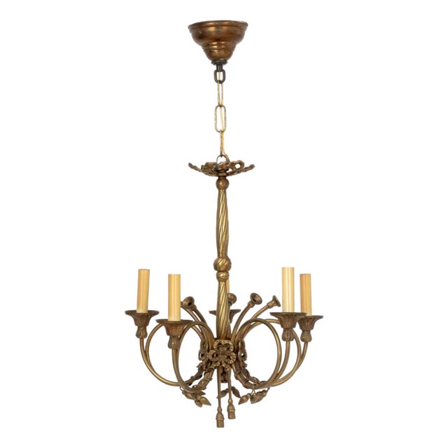 Louis XVI Style Brass Five-Branch Chandelier For Sale