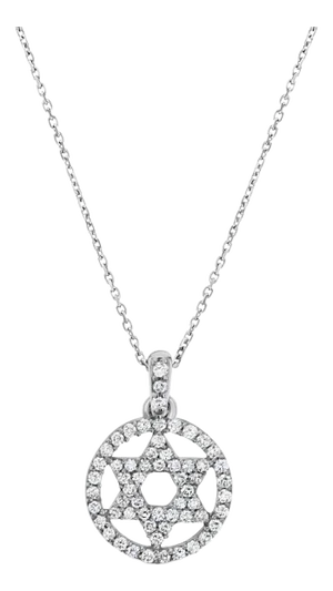 Jewish Star Diamond Pendant .62cttw 14k White Gold 16"