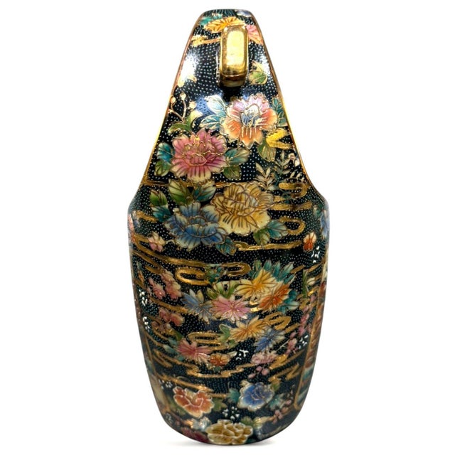Chinese Vintage Chinese Famille Rose Rose Medallion Porcelain Basket Vase Gilt 12" For Sale - Image 3 of 10