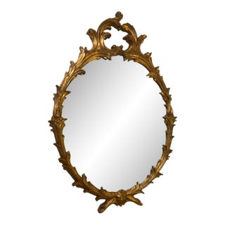 Vintage Giltwood Oval Wall Mirror For Sale