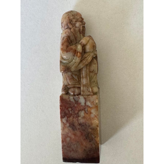Antique Chinese Shoushan Stone Shoulao Scholar’s Seal, Late Qing–Republic For Sale - Image 10 of 12