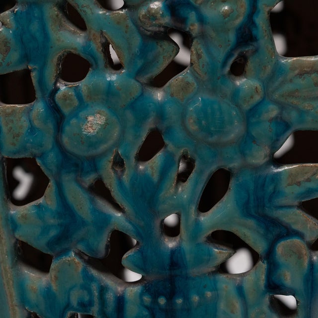 Chinese Jade Blossom Garden Stool, C. 1850 For Sale - Image 4 of 5