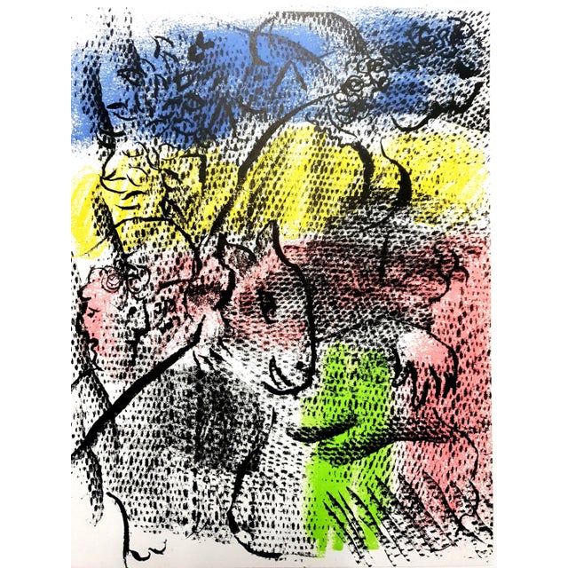 Wood Marc Chagall - Couple With a Goat - Original Lithograph 1970 For Sale - Image 7 of 7