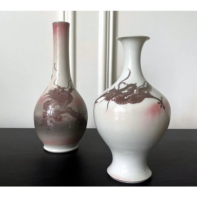 White Early 20th Century Japanese Glazed Porcelain Dragon Design Vase by Mazuku Kozan For Sale - Image 8 of 13