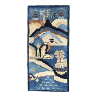 Antique Blue Chinese Pictorial Throw Rug - 2'8" x 5' For Sale